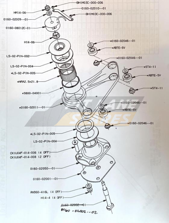 FRONT ROCKER ASSEMBLY Diagram